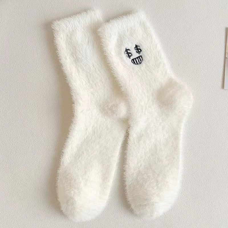 Catherina - Niedliche mittellange Fell-Socken für Damen