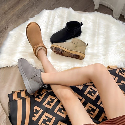 Rozanne - Lässige Mini-Winterstiefel für Damen