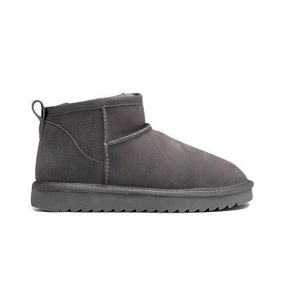 Rozanne - Lässige Mini-Winterstiefel für Damen